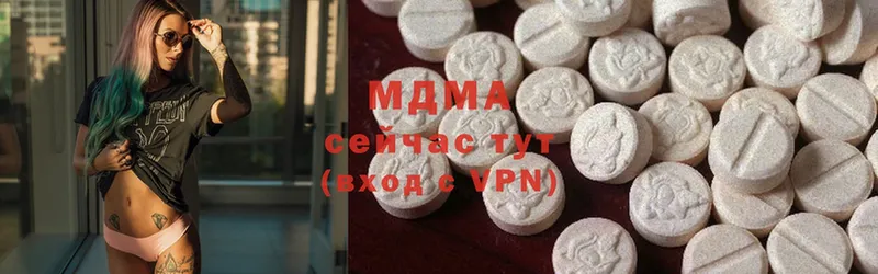 MDMA Molly  kraken как зайти  Королёв 